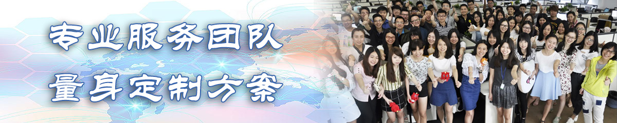 滁州BPR:企业流程重建系统